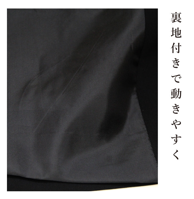 ダブルビッグジャケット
