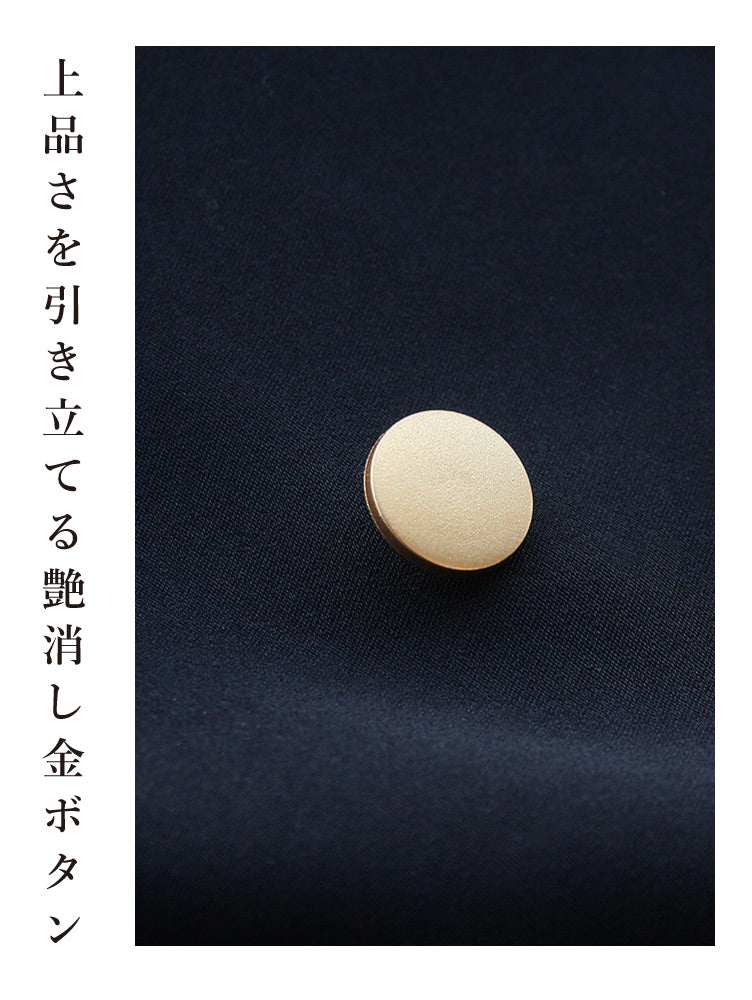 ダブルビッグジャケット