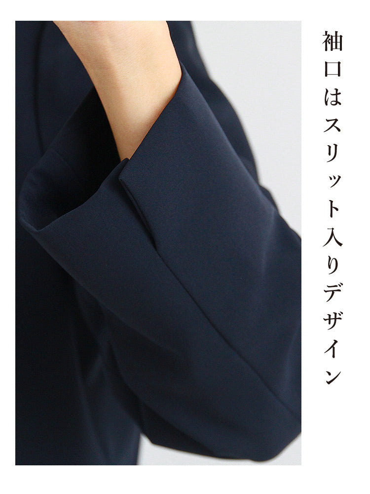 ダブルビッグジャケット