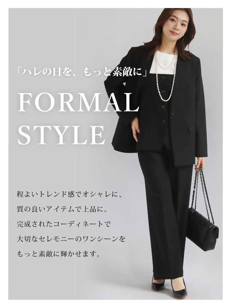 選べるハレの日フォーマルコーディネートセット