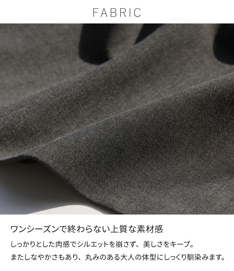 選べるハレの日フォーマルコーディネートセット