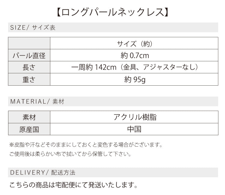 選べるハレの日フォーマルコーディネートセット