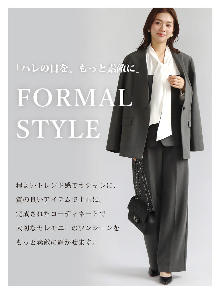 選べるハレの日フォーマルコーディネートセット
