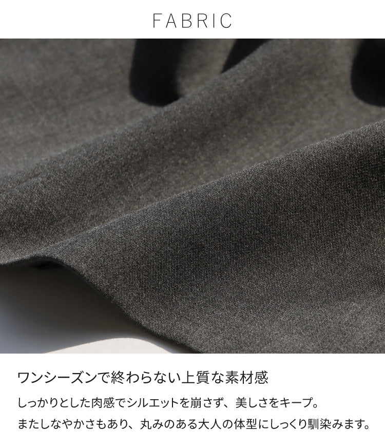 選べるハレの日フォーマルコーディネートセット