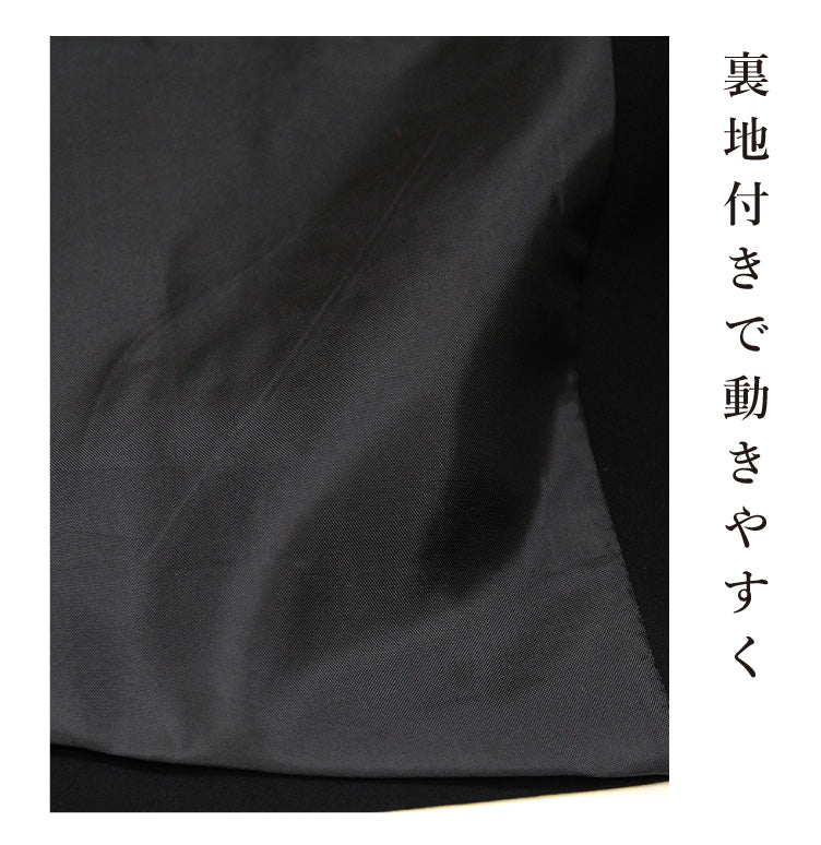 秋の始まりを楽しむ大人のジャケットコーデ2点セット