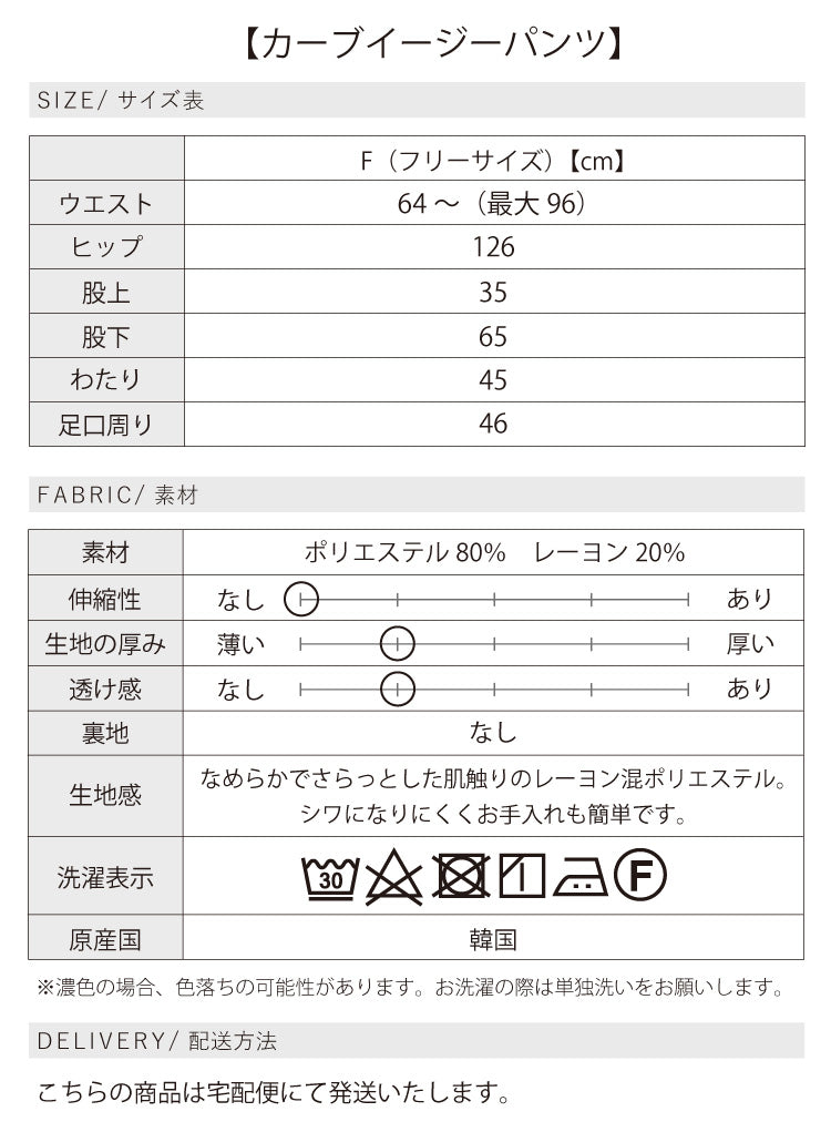 人と会う日に着たいこなれ感ときれいめ叶うコーデ2点セット