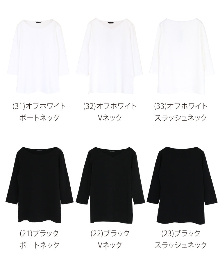 選べるコンセプトTシャツ
