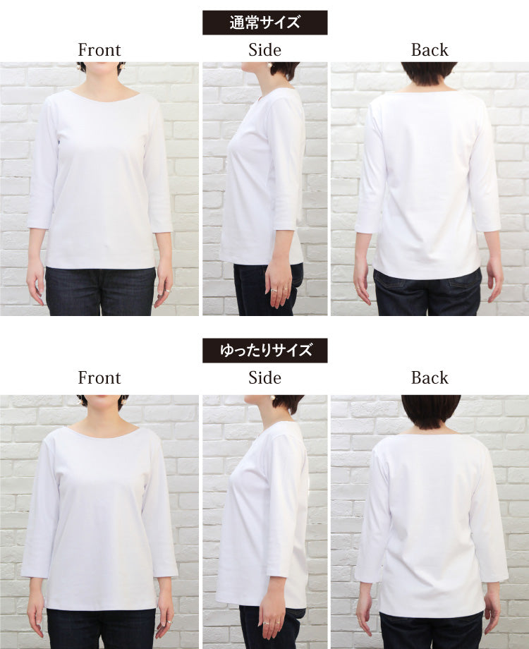 選べるコンセプトTシャツ