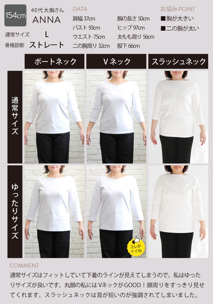 選べるコンセプトTシャツ