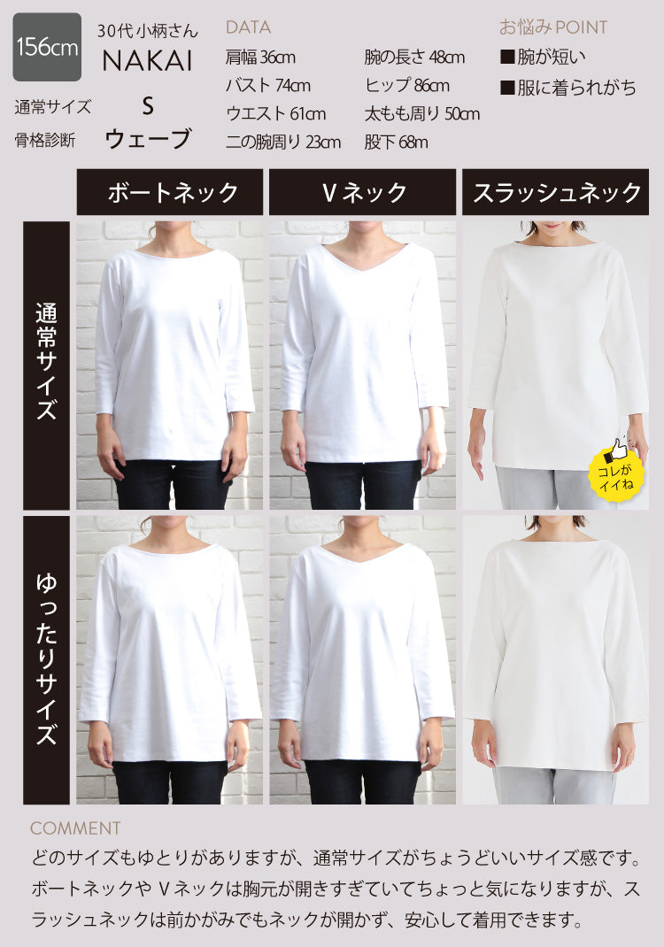 選べるコンセプトTシャツ