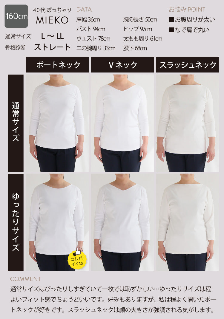 選べるコンセプトTシャツ