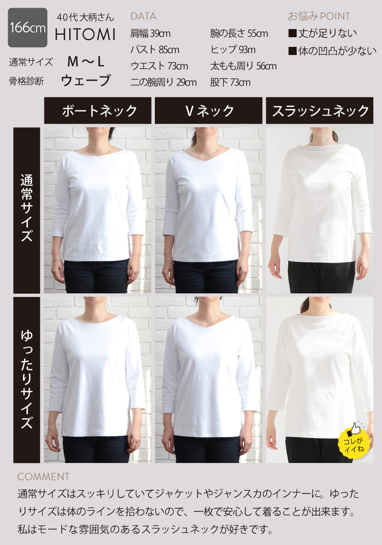 選べるコンセプトTシャツ