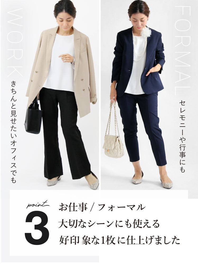 シフォンブラウス