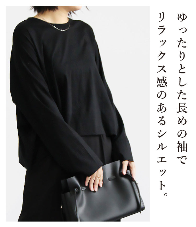 シアープルオーバー