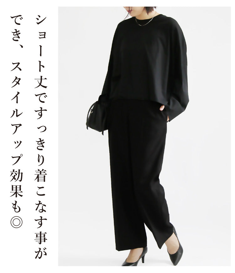 シアープルオーバー