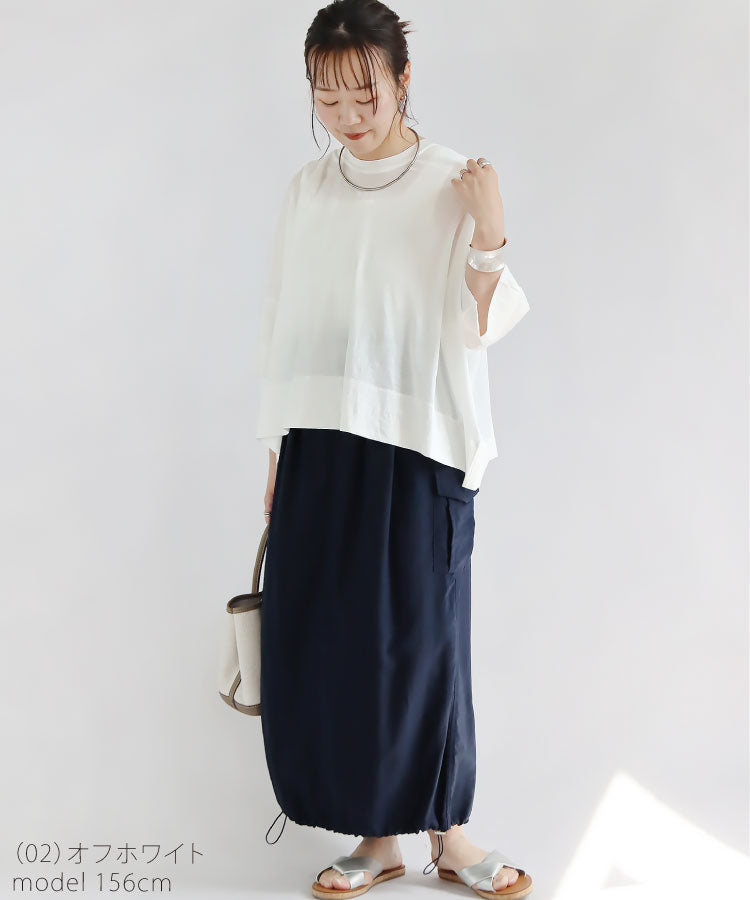 シアーTシャツ