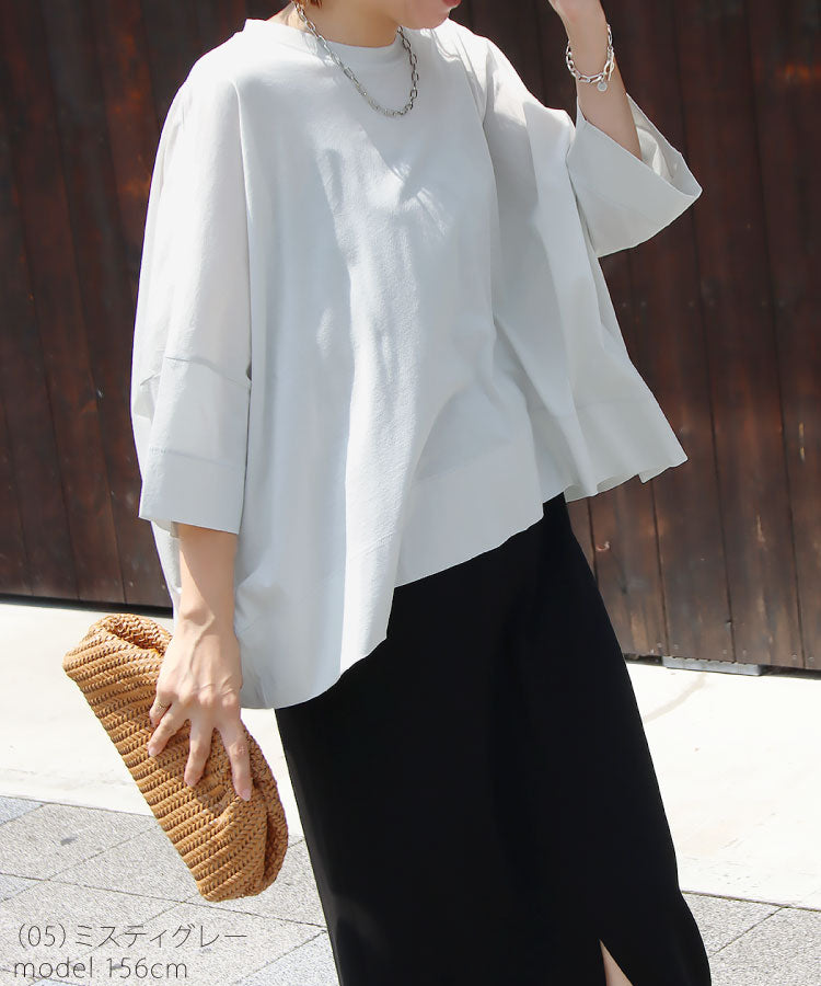 シアーTシャツ