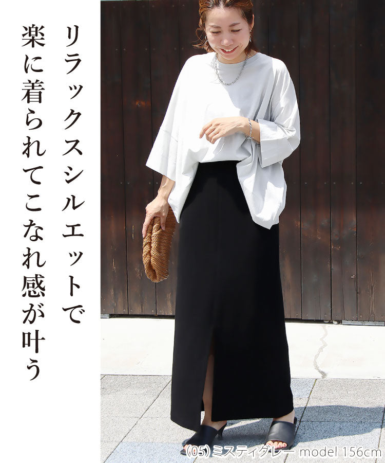 シアーTシャツ