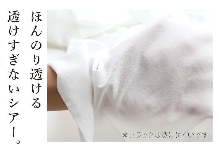 シアーTシャツ