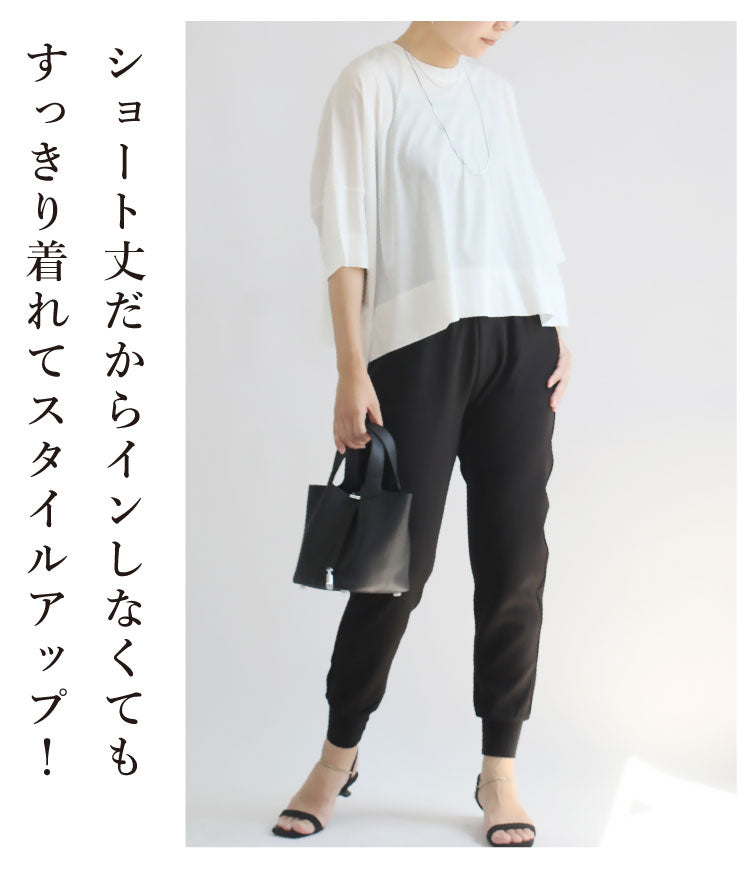 シアーTシャツ