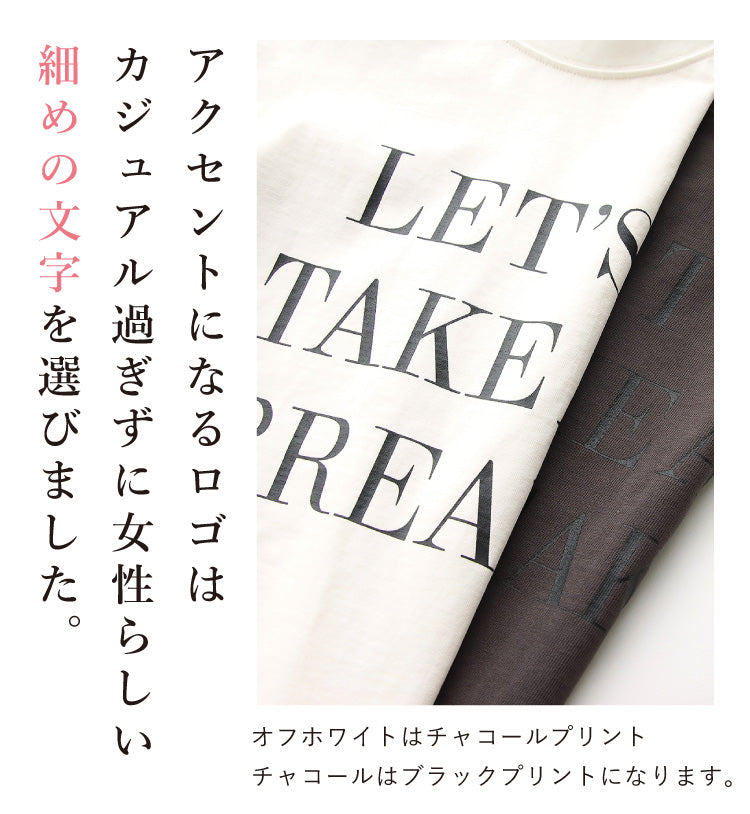 ロゴプリントTシャツ