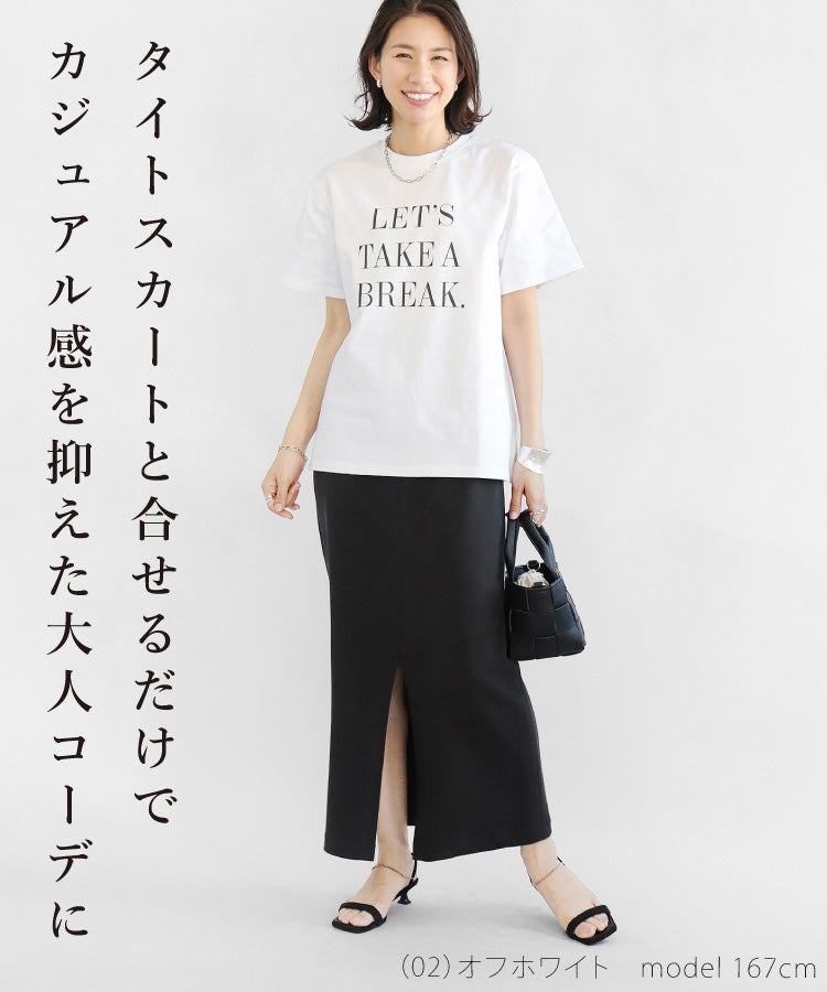 ロゴプリントTシャツ