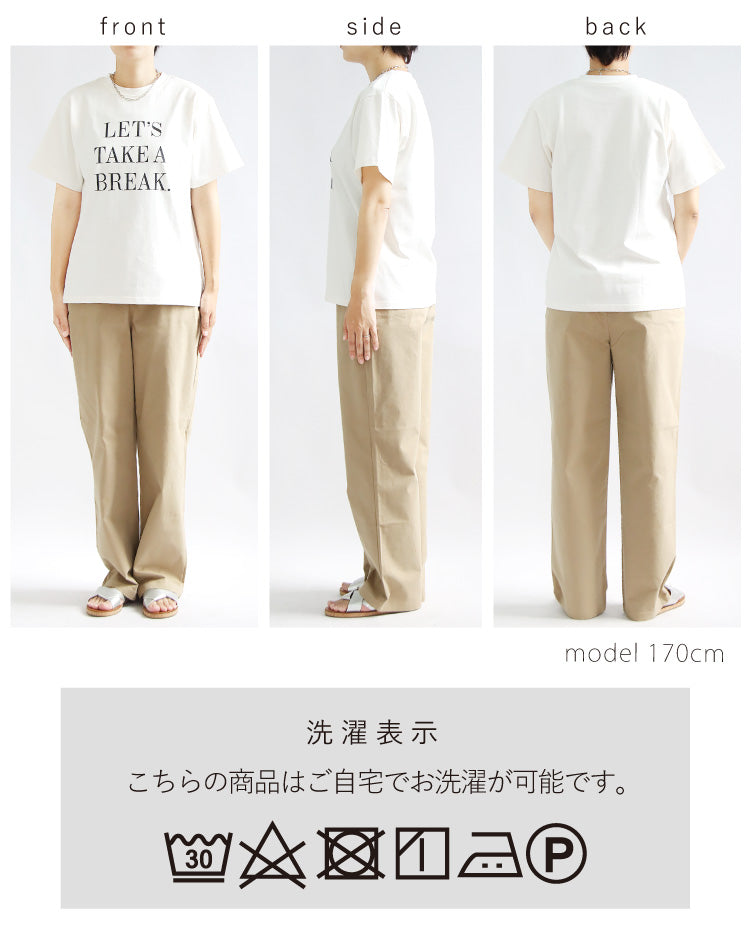ロゴプリントTシャツ