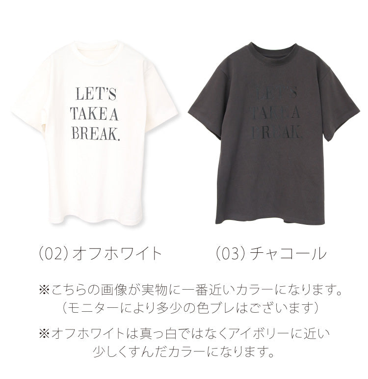 ロゴプリントTシャツ