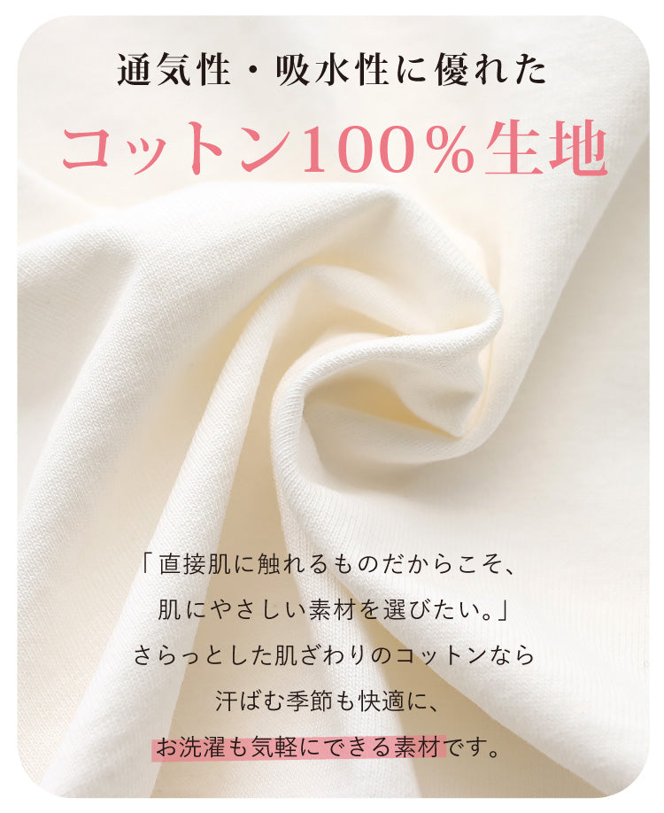ロゴプリントTシャツ