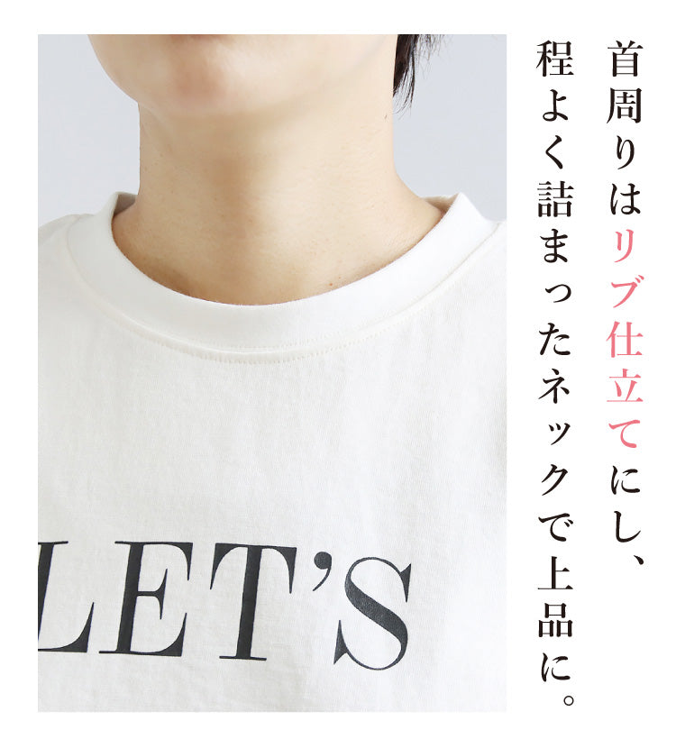 ロゴプリントTシャツ