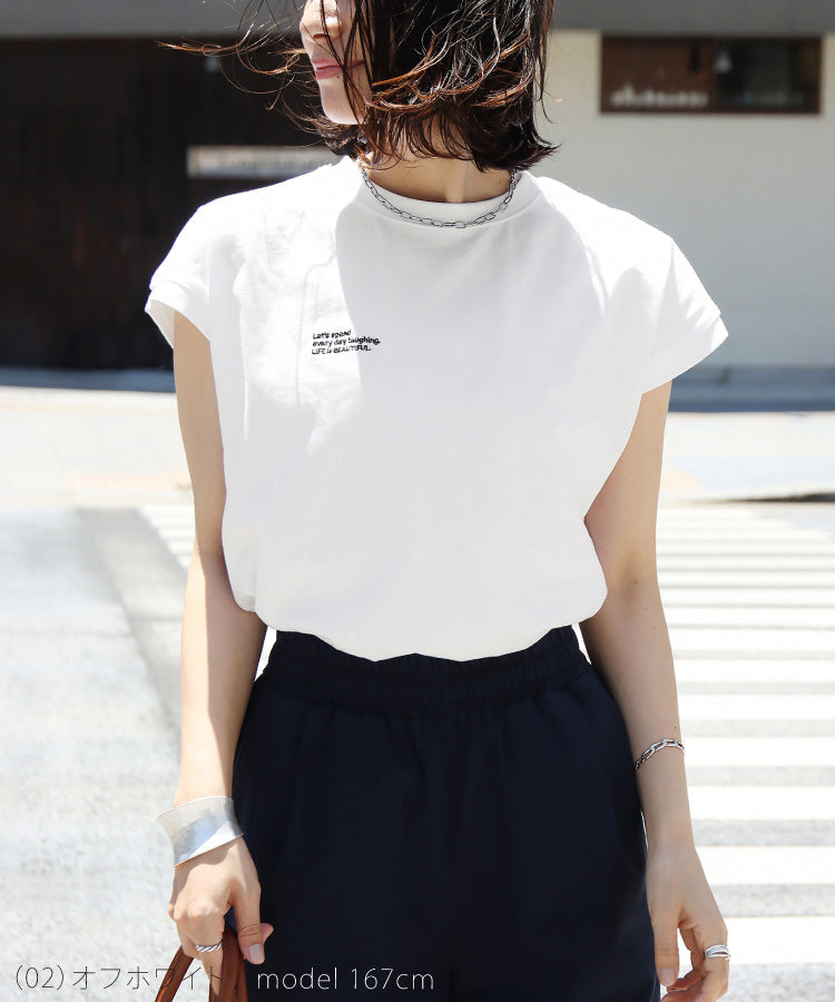 ロゴ刺繍フレンチTシャツ