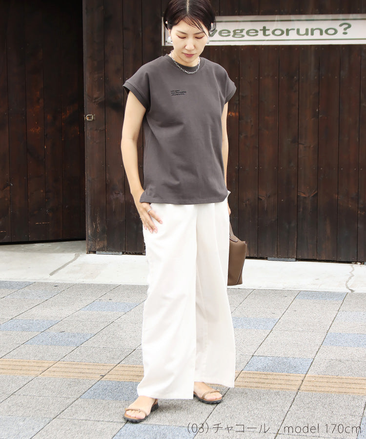 ロゴ刺繍フレンチTシャツ
