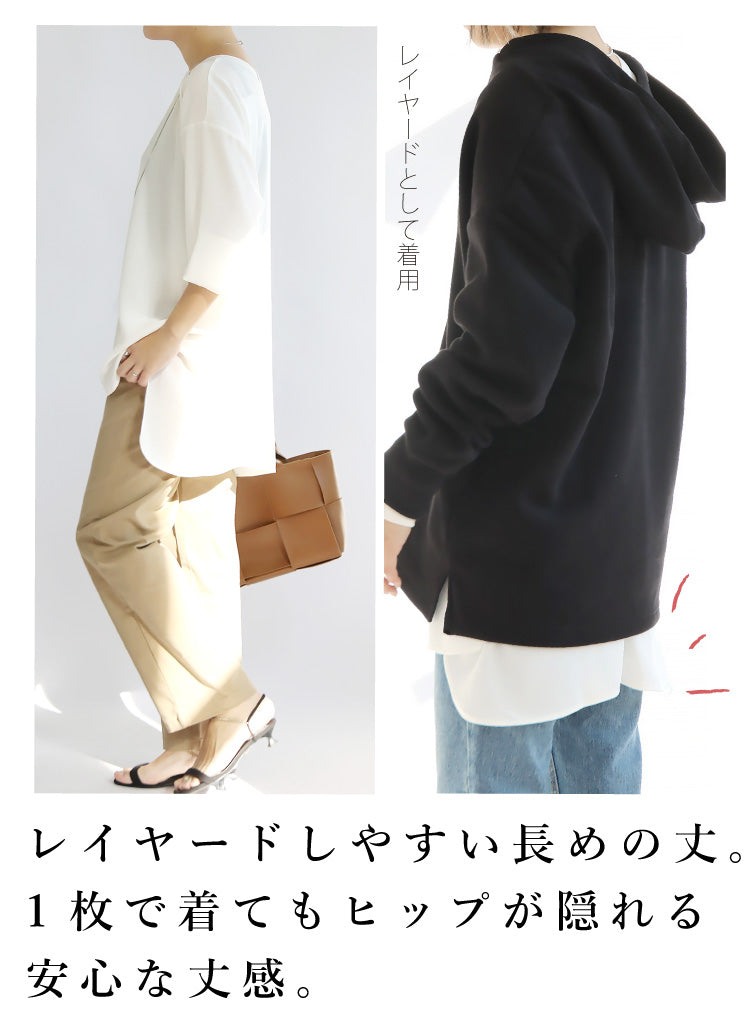 リブ使いジョーゼットプルオーバー