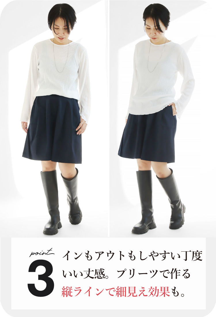 プリーツブラウス