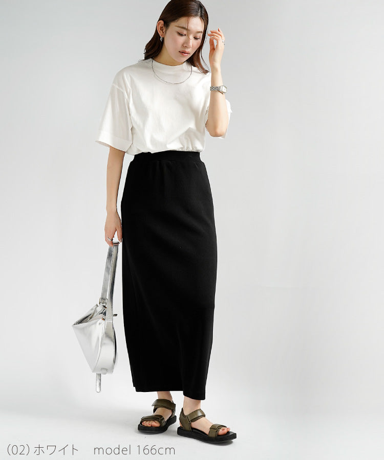 シルケットハイネックTシャツ