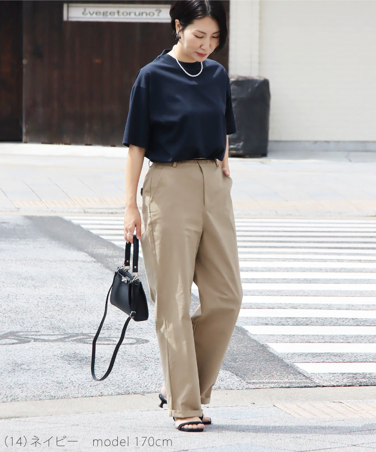 シルケットハイネックTシャツ