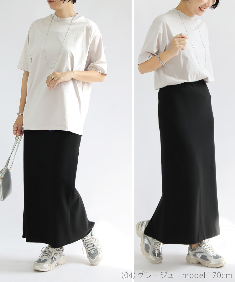 シルケットハイネックTシャツ