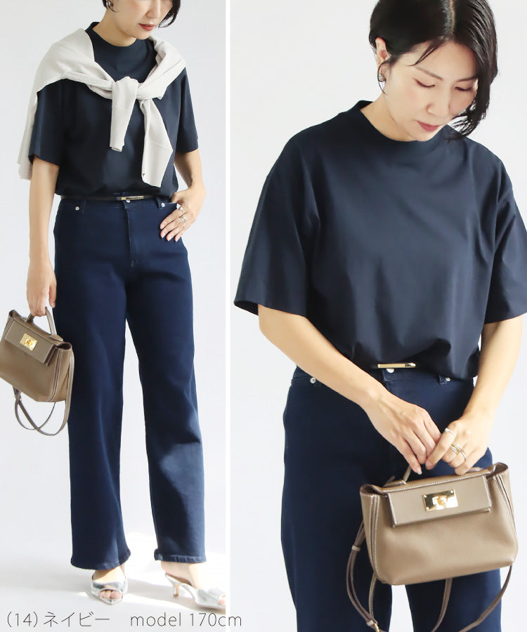 シルケットハイネックTシャツ