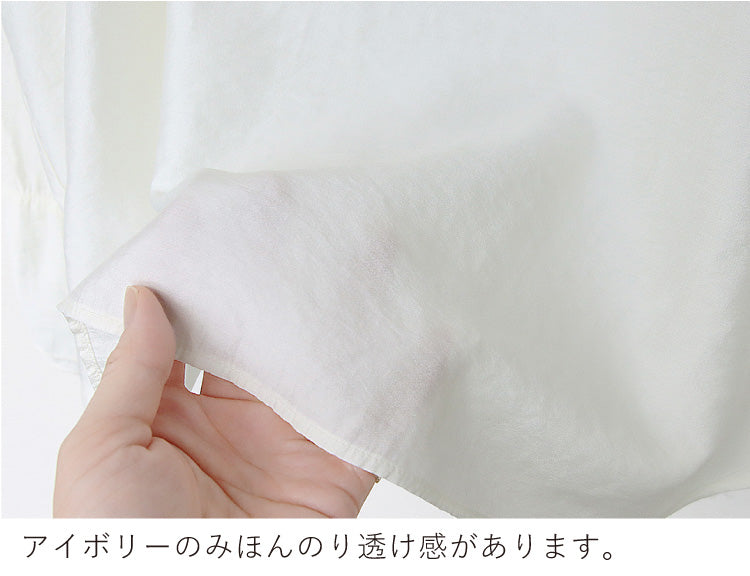 ノーカラーブラウス