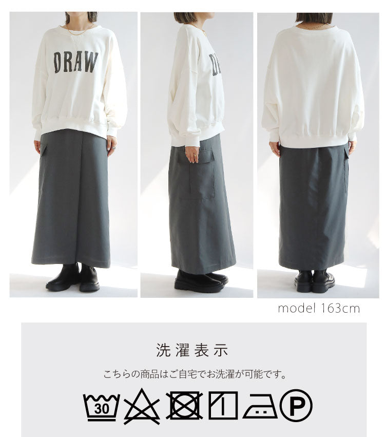 ロゴスウェット