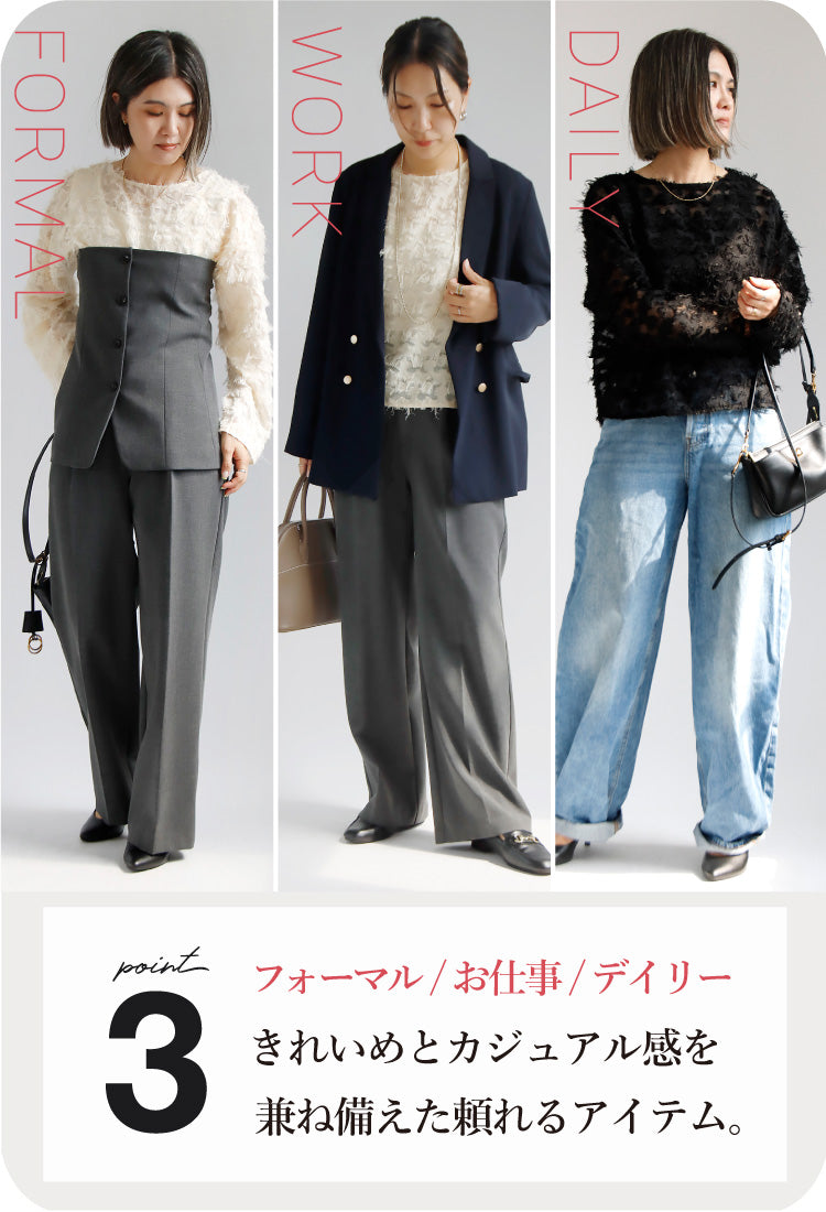 シアージャガードプルオーバー