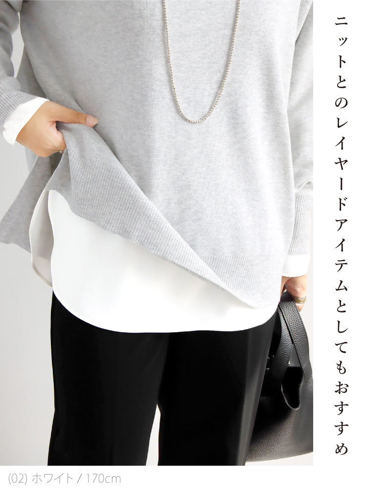 シフォンTブラウス
