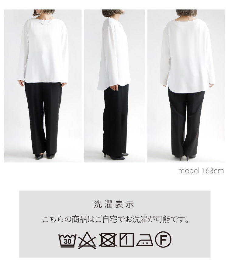 シフォンTブラウス