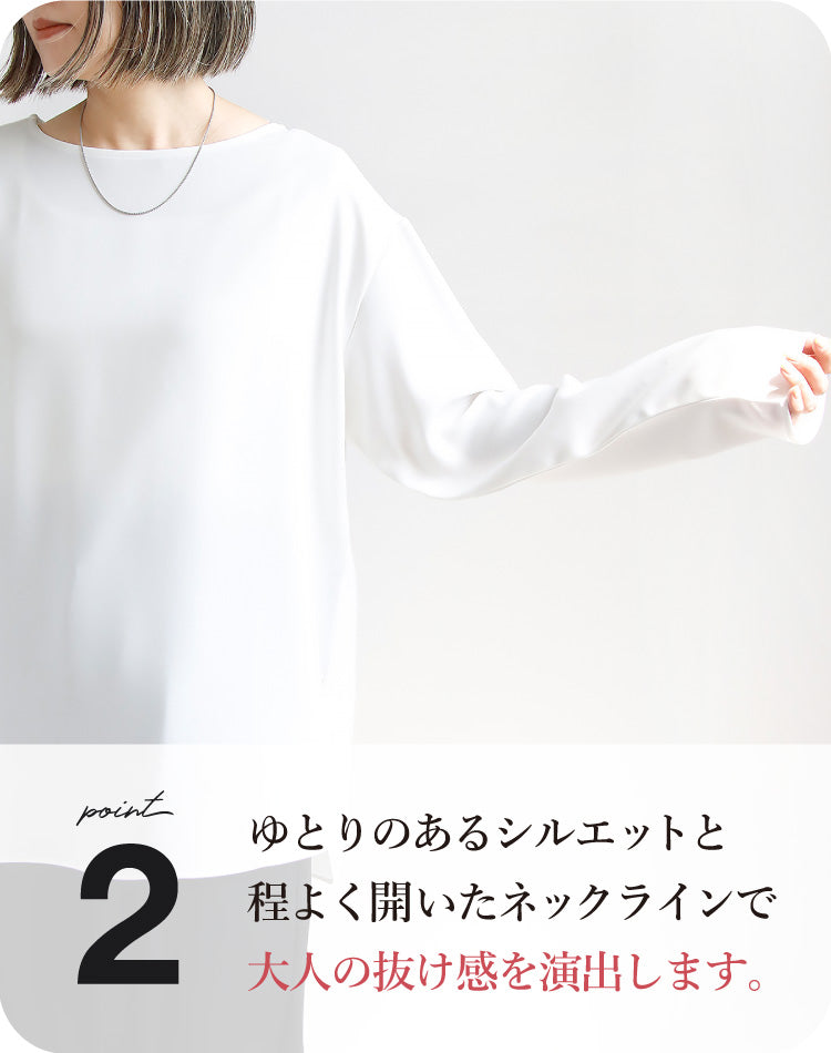 シフォンTブラウス