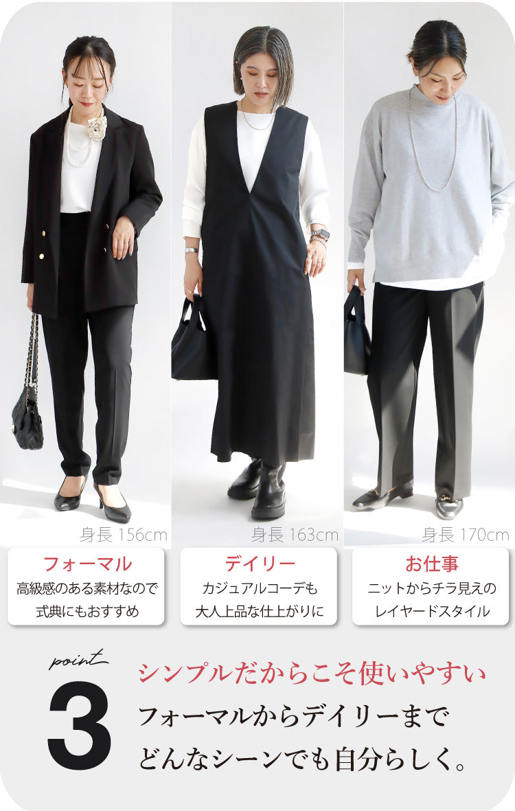 シフォンTブラウス