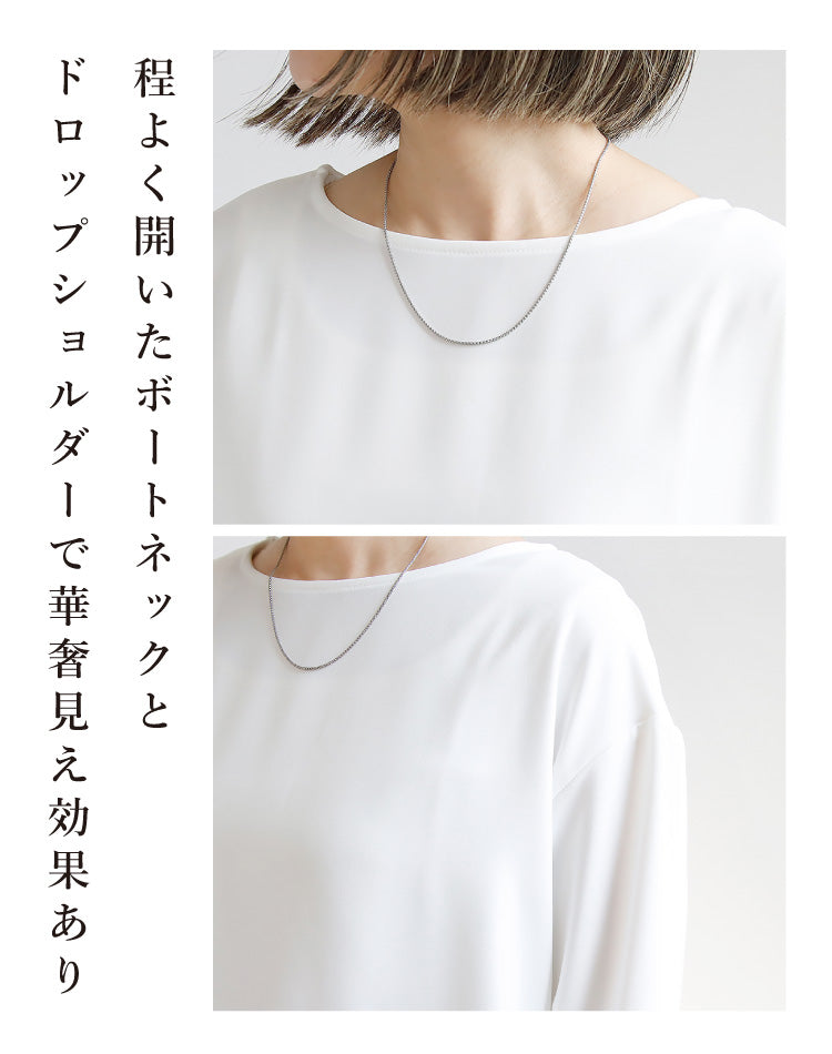 シフォンTブラウス