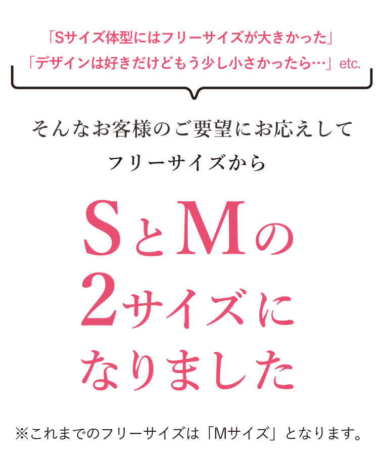 カーゴジョグパンツ