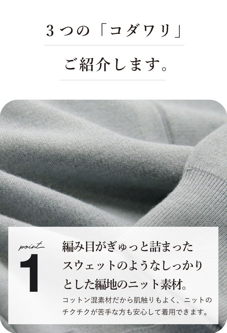Vネックニットカーディガン