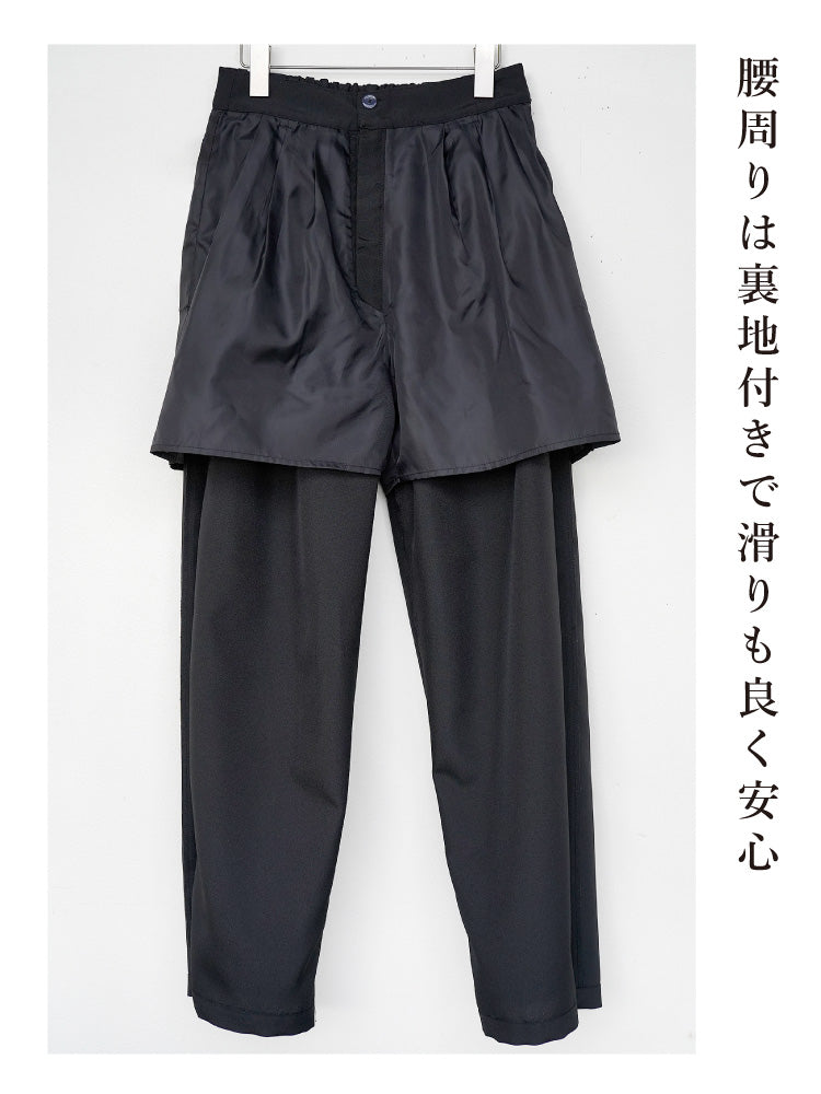 タックカーブパンツ