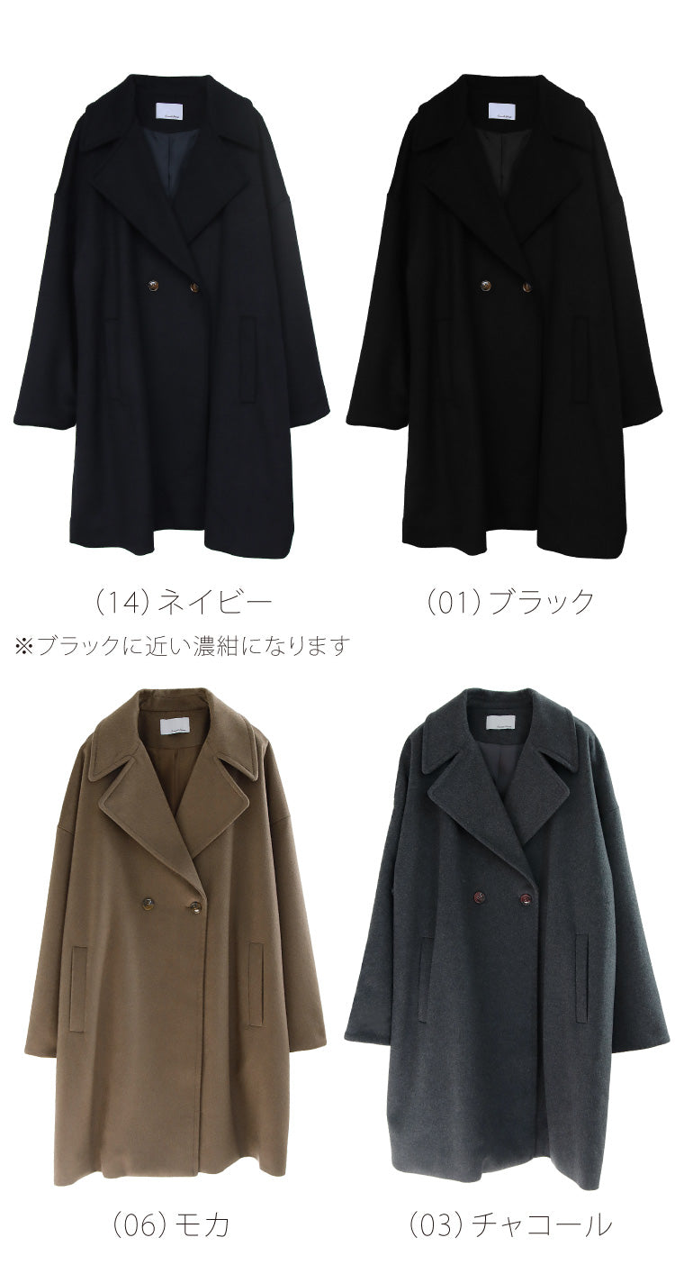 【予約10月下旬入荷予定】AラインPコート